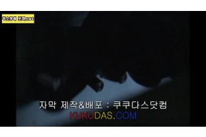 [자체자막] 출장간 사이 스토커에게 뺏긴 아내 아사미 오가와 질내 사정 중출 질싸 불륜 엉덩이 글래머 유부녀…